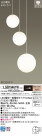Panasonic LED ǥꥢ LGB19461W