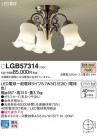 Panasonic LED ǥꥢ LGB57314