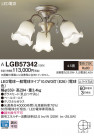 Panasonic LED ǥꥢ LGB57342