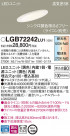 Panasonic LED 饤 LGB72242LU1