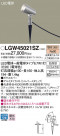 Panasonic LED ƥꥢȥɥ LGW45021SZ