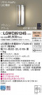 Panasonic LED ƥꥢȥɥ LGWC85124S