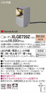 Panasonic LED ƥꥢȥɥ XLGE720Z