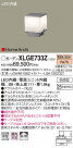 Panasonic LED ƥꥢȥɥ XLGE733Z
