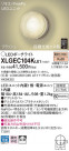 Panasonic LED ƥꥢȥɥ XLGEC104KLE1