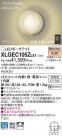 Panasonic LED ƥꥢȥɥ XLGEC105ZLE1