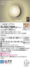 Panasonic LED ƥꥢȥɥ XLGEC106KLE1