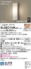 Panasonic LED ƥꥢȥɥ XLGEC114KLE1