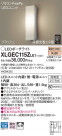 Panasonic LED ƥꥢȥɥ XLGEC115ZLE1