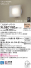Panasonic LED ƥꥢȥɥ XLGEC118ZLE1