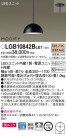 Panasonic LED ڥȥ饤 LGB10842BLE1