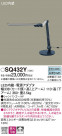Panasonic LED  SQ432Y
