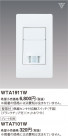 Panasonic ɥХǮ󥵡ưSWҴ֥󥯥åաޥåȥۥ磻 WTA1911W