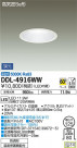 DAIKO ŵ 饤() DDL-4916WW