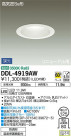 DAIKO ŵ 饤() DDL-4919AW
