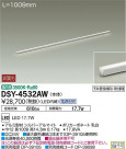 DAIKO ŵ ܾѴ DSY-4532AW