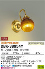 DAIKO ŵ LED֥饱å DBK-38954Y