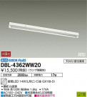 DAIKO ŵ LED١饤 DBL-4362WW20