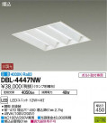 DAIKO ŵ LED١饤 DBL-4447NW
