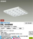 DAIKO ŵ LED١饤 DBL-4448WW