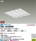 DAIKO ŵ LED١饤 DBL-4449NW
