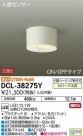 DAIKO ŵ ʹ󥵡LED DCL-38275Y