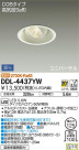 DAIKO ŵ LED˥С饤 DDL-4437YW