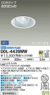 DAIKO ŵ LED˥С饤 DDL-4439WW