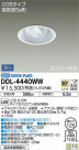 DAIKO ŵ LED˥С饤 DDL-4440WW