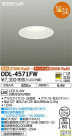 DAIKO ŵ LED饤 DDL-4571FW