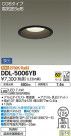 DAIKO ŵ LED饤() DDL-5006YB