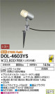 DAIKO ŵ LEDȥɥݥå DOL-4603YS