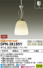 DAIKO ŵ LEDڥ DPN-38185Y