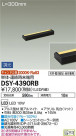 DAIKO ŵ LEDܾѴ DSY-4390RB