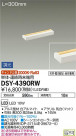 DAIKO ŵ LEDܾѴ DSY-4390RW