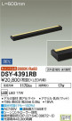 DAIKO ŵ LEDܾѴ DSY-4391RB