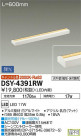 DAIKO ŵ LEDܾѴ DSY-4391RW