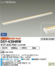 DAIKO ŵ LEDܾѴ DSY-4394RW