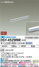 DAIKO ŵ LEDܾѴ DSY-4529NW