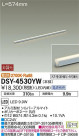 DAIKO ŵ LEDܾѴ DSY-4530YW
