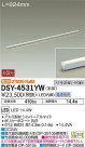DAIKO ŵ LEDܾѴ DSY-4531YW