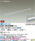 DAIKO ŵ LEDܾѴ DSY-4532NW