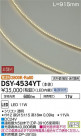 DAIKO ŵ LEDܾѴ DSY-4534YT