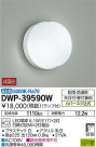 DAIKO ŵ LEDἼ DWP-39590W