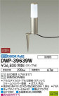 DAIKO ŵ LEDȥɥץ DWP-39639W
