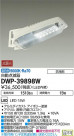 DAIKO ŵ LEDȥɥ DWP-39898W