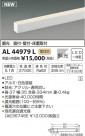 ߾ KOIZUMI ܾ LEDŵ忧 AL44979L