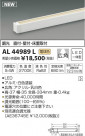 ߾ KOIZUMI ܾ LEDŵ忧 AL44989L