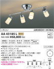 ߾ KOIZUMI ưǥꥢ LEDŵ忧 AA43185L