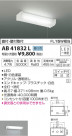 ߾ KOIZUMI ή LED򿧡 AB41832L